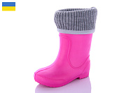 Сапоги Jose Amorales 117160-2 от магазина Frison