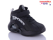 Кроссовки Gfb B2357-1 от магазина Frison