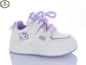 Кроссовки Paliament A108-3 от магазина Frison