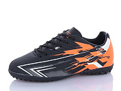 Спорт Успіх C1698-2 от магазина Frison