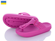 Roks Dago 251 ягідний от магазина Frison