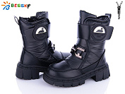 Ботинки Klf BM3182-1C от магазина Frison