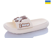 Шлепанцы Obuv Ok 5028-227A от магазина Frison