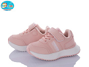 Кроссовки Bbt H62-1-6 от магазина Frison