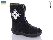 Бурки Progress R8 сірий от магазина Frison