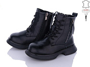 Ботинки Qq Shoes B95 от магазина Frison