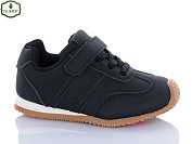 Кроссовки Paliament A0041-3 от магазина Frison