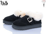 Угги Poni Kids 2356-2A от магазина Frison