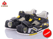 Босоножки Солнце YF2160-1A от магазина Frison