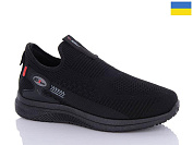 Кроссовки Swin-Purlina 5008-1 от магазина Frison