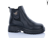 Ботинки Nayasitun 55-18A от магазина Frison