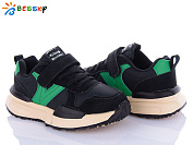 Кроссовки Klf BY3706-2C от магазина Frison