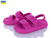 Босоножки Golden Lion 248 ягода от магазина Frison