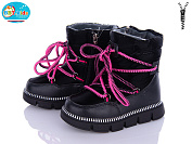 Дутики Bbt T6909-1 от магазина Frison