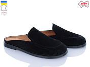 Шлепанцы Arto 124 ч-з от магазина Frison