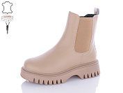 Ботинки Aba2 M1ABA65-1 от магазина Frison