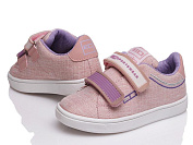 Кеды Beeko BK-s3008-7(25-32) от магазина Frison