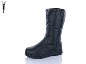 Ботинки Leguzaza 101-1 от магазина Frison