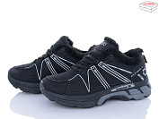 Кроссовки Xifa Kids A84-4 от магазина Frison