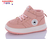 Кроссовки Gfb K7653-6 от магазина Frison