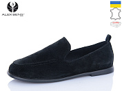 Туфли Alex Bens 10328-01 от магазина Frison