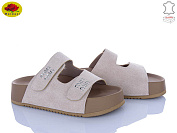 Шлепанцы Meideli D86-2 от магазина Frison