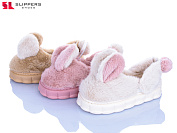 Тапочки Slipers 163 mix от магазина Frison