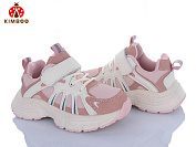 Кроссовки Солнце G2580-2F от магазина Frison