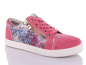 Кеды Леопард X402-11 от магазина Frison