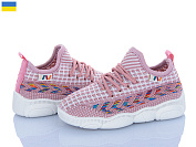 Кроссовки Weestep-Ukraine 501-162 рожевий от магазина Frison