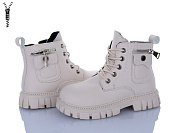 Ботинки Леопард F05-11 от магазина Frison