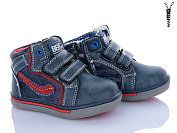 Ботинки Apawwa P147 blue от магазина Frison