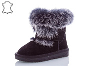 Угги Hengji 1914 от магазина Frison