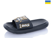 Шлепанцы Obuv Ok 5028-21A от магазина Frison