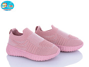 Кроссовки Bbt F553-2-2 от магазина Frison