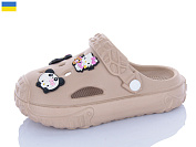 Кроксы Inblu 150 бежевий от магазина Frison