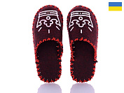 Тапочки Active 269W бордо от магазина Frison