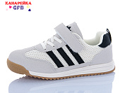 Кроссовки Gfb R337-4 от магазина Frison