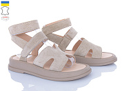 Босоножки Ailinda 341-27 от магазина Frison