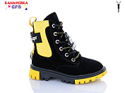 Ботинки Gfb J220-4 от магазина Frison