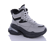 Кроссовки Aba2 R33 grey от магазина Frison