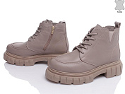 Ботинки Gratis 21153-1031-71 от магазина Frison