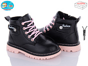 Ботинки Bbt R6817-2 от магазина Frison