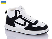 Кроссовки Swin-Purlina 1609-8 от магазина Frison