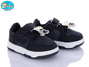 Кроссовки Bbt H10-5-1 от магазина Frison