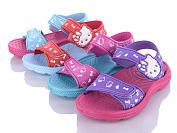 Босоножки Sydney C1102-5G1 от магазина Frison