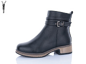 Ботинки Aifeilin-Karco 503 от магазина Frison