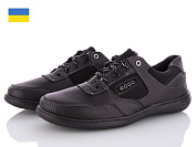 Туфли Lvovbaza Roksol Т21 к-з от магазина Frison