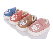 Тапочки Lion JH2324 mix от магазина Frison