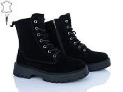 Ботинки Itts E73-1 от магазина Frison